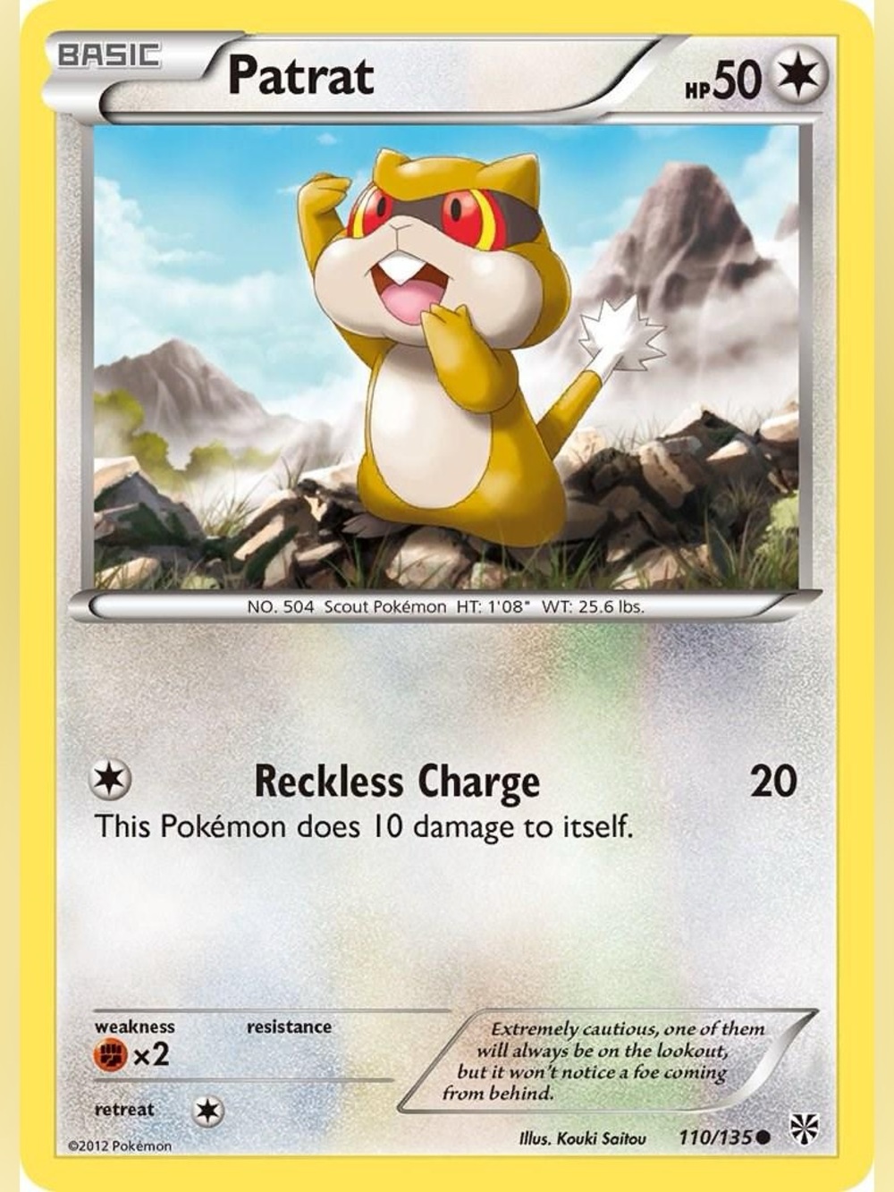 PATRAT 2012 POKEMON CARD PLASMA STORM #110/135 COMMON TCG WOTC